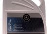 Антифриз-концентрат 5 л червоний MERCEDES-BENZ A000989180811 (фото 1)