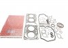 Комплект прокладок (повний) Subaru Forester/Legacy V 2.5 AWD 12- ELRING 444.950 (фото 2)