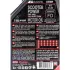 Моторна олива 2Т Scooter Power синтетична 1 л MOTUL 105881 (фото 2)