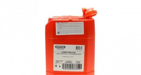 Рідина гідравлічна Rubric HM 32 (20L) MOTUL 108832