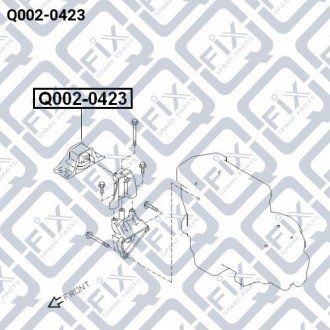 Подушка двигуна права (гідравлічна) Q-FIX Q0020423 (фото 1)