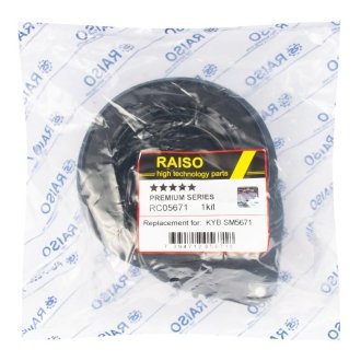 Опора амортизатора переднього Transit/Transit Tourneo 06-14 RAISO RC05671