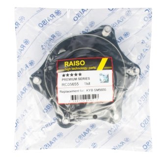 Опора амортизатора переднього Honda CR-V III 06- (з підш.) RAISO RC05655
