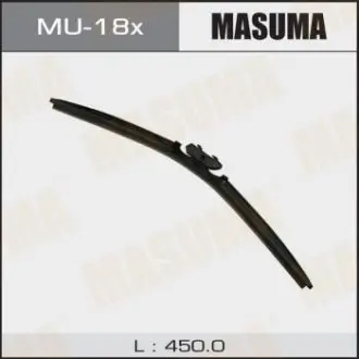 Щітка склоочисника 450 мм безкаркасна (18") (DNTL 1.1) (MU-18x) MASUMA MU18X