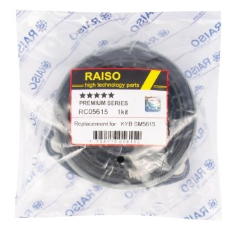 Опора амортизатора переднього Civic VII 05- (з підш.) RAISO RC05615