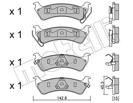 Гальмівні колодки, дискове гальмо (набір) METELLI 2205270