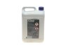 Антифриз (синій) G11 (5L) HIGHTEC ANTIFREEZE AN (концентрат) ROWE 21010-0050-99 (фото 3)