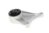 Подушка двигуна (передня) Opel Astra G 1.4-1.8 16V 98-05 ASMETAL ASMETAL 45OP4226 (фото 3)