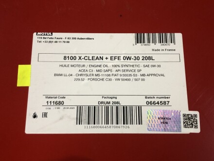 Олива 0W30 8100 X-clean+EFE (208L) (LL-04/VW 504 00/507 00/MB 229.52/Porsche C30) (111680) MOTUL 853978