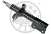 Амортизатор OPTIMAL A-3990GR (фото 1)