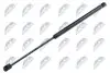 АМОРТИЗАТОР (ГАЗОВА ПРУЖИНА) | L=474MM, F=570N OPEL ASTRA H 04-10 /COMBI/ NTY AEPL020 (фото 1)