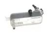 Радіатор масляний BMW 5 (E39) 3.5 96-03 (теплообмінник) BOGAP B4222109 (фото 4)