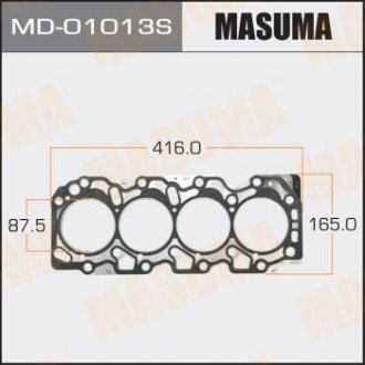 Прокладка ГБЦ 2С-T, четырехслойная (металл-эластомер) Толщина 1,45 мм BMW 6 MASUMA MD01013S (фото 1)