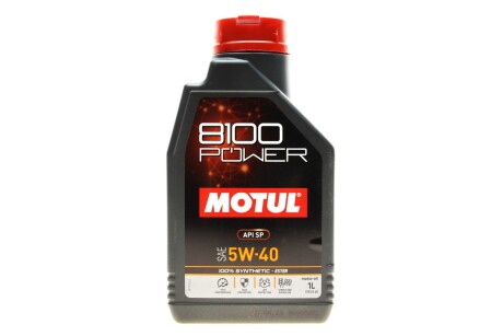 Олива для двигуна MOTUL 824601