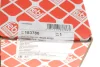 Напіввісь (передня) (L) Toyota Avensis 2.0D 03-08 (26z/24z) (+ABS 48T) BILSTEIN FEBI 183786 (фото 2)