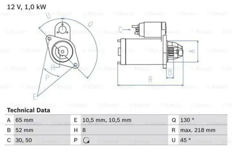 Стартер BOSCH 0986024700