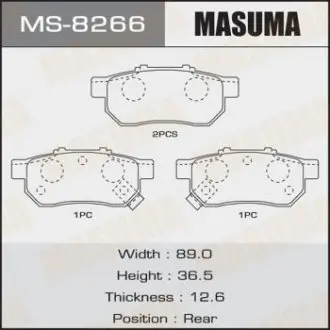 Колодки гальмівні (MS-8266) MASUMA MS8266