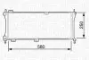 Радіатор FIAT PANDA 01/01-- [] MAGNETI MARELLI 350213814000 (фото 1)