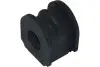 NISSAN Втулка стабилизатора PRIMERA (P10) 2.0 i 95-96, PRIMERA Traveller (WP11) 2.0 TD 98-01 KAVO PARTS SBS-6509 (фото 1)