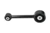 MITSUBISHI Подушка двигателя COLT VI 1.3 Flexfuel 08-12 KAVO PARTS EEM-5701 (фото 1)
