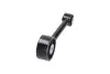 MITSUBISHI Подушка двигателя COLT VI 1.3 Flexfuel 08-12 KAVO PARTS EEM-5701 (фото 2)