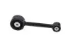 MITSUBISHI Подушка двигателя COLT VI 1.3 Flexfuel 08-12 KAVO PARTS EEM-5701 (фото 3)