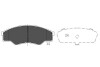 TOYOTA Гальмівні колодки передні Hilux II,III 01- KAVO PARTS KBP-9102 (фото 1)