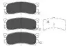 MAZDA колодки гальм. передн. 929/Xedos 9/MPV KAVO PARTS KBP-4556 (фото 1)