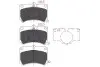 MAZDA Колодки тормозные передн.323 85-93 KAVO PARTS KBP-4517 (фото 1)
