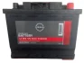 Фото запчасти 1 - аккумулятор / Infiniti 6 CT-60-R NISSAN 2441000Q3J Аккумулятор / Infiniti 6 CT-60-R NISSAN 2441000Q3J (фото 1)