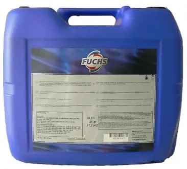 Моторное синтетическое масло TITAN CARGO MAXX II SAE 5W-30, 20л FUCHS 602011466