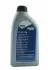 Трансмиссионное масло Hydraulic Fluid E-AT/PS синтетическое 1 л FORD 1565889 (фото 1)