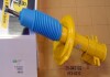 BILSTEIN 35043102 (фото 1)