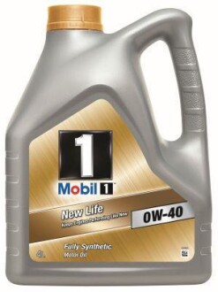 MOBIL 151050