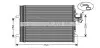 LAND ROVER Радіатор кондиціонера (конденсатор) DISCOVERY SPORT 2.0 14-, 2.2 14-, FREELANDER 2 2.0 06- RANGE ROVER EVOQUE 2.0 11-, VOLVO AVA VO5161D (фото 1)