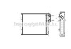 RENAULT Радіатор опалення SAFRANE I 92-, SAFRANE II 96- AVA RT6161 (фото 1)
