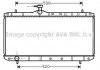 SUZUKI Радіатор охолодження LIANA 1.3 02-, 1.6 01- AVA SZ2062 (фото 1)