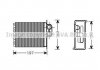 DB радіатор опалення Sprinter 06-, VW Crafter 06- AVA MSA6400 (фото 1)