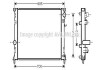 Радіатор охолодження двигуна Chrysler 300C (05-, 11-) MT/AT AVA CR2097 (фото 1)