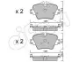 BMW гальмівні колодки передн.1 F40, 2,3 G20,4,5 G30, X1 F48, X2, X3 G01, X4 CIFAM 822-1037-0 (фото 1)