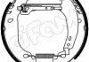 CIFAM RENAULT Колодки гальмівні (барабан) CLIO I, SUPER 5 CIFAM 151-014