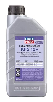 Антифриз концентрат G12 червоний 1л LIQUI MOLY 21145