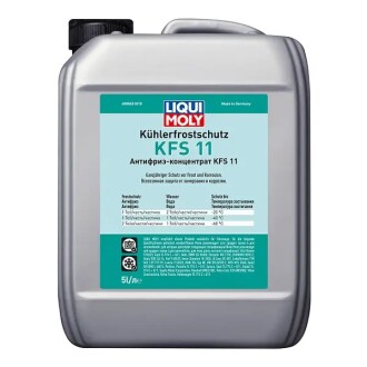 Антифриз Kuhlerfrostschutz KFS G11 5л (концентрат, синій) LIQUI MOLY 21150