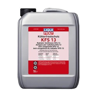 Антифриз Kuhlerfrostschutz KFS G13 червоний 5л LIQUI MOLY 21140