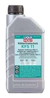 Антифризовий концентрат на -80°С Kohlerfrostschutz KFS 2000 (G11) 1л. LIQUI MOLY 21149