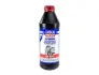 Трансмісійна олива GL-4 80W мінеральна 1 л LIQUI MOLY 1020 (фото 1)