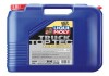 LIQUI MOLY 3794 (фото 1)