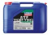 LIQUI MOLY 3688 (фото 1)