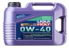 LIQUI MOLY 2451 (фото 1)