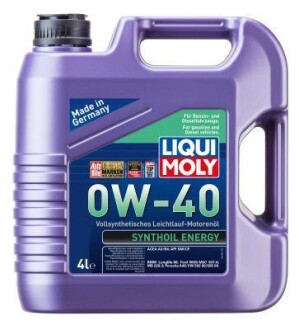 LIQUI MOLY 2451